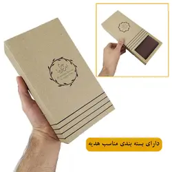 کیف موبایل کمری چرم طبیعی G-102