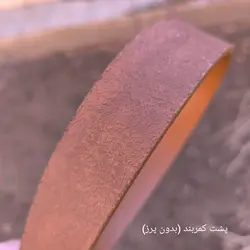 کمربند چرم طبیعی دولایه گاوی با سگک پلاکی K35L2PA11