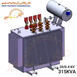 ترانسفورماتور توزیع ۳۱۵KVA کنسرواتوری روغنی