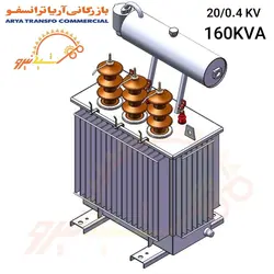 ترانسفورماتور توزیع ۱۶۰KVA کنسرواتوری روغنی