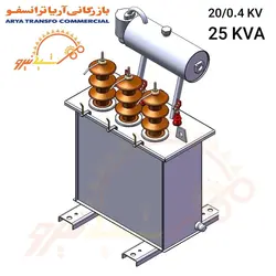 ترانسفورماتور توزیع ۲۵KVA کنسرواتوری روغنی