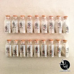 تربت کربلا