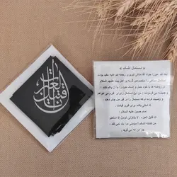 دستمال اشک