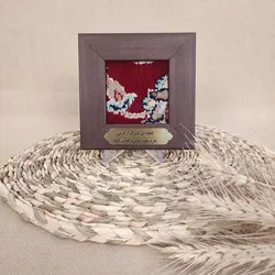 قاب فرش حرم حضرت ابالفضل العباس (ع) 13×13