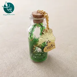 گیفت تسبیح غدیر