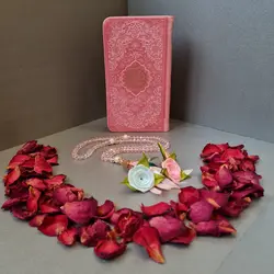 مفاتیح پالتویی