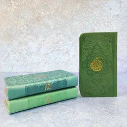 مفاتیح پالتویی
