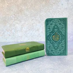 مفاتیح پالتویی