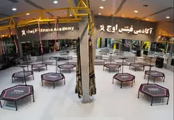 جامپینگ ورزشی دسته دار(شش ضلعی)