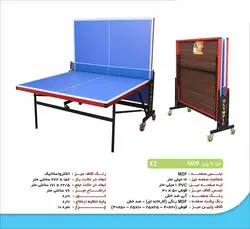 پینگ پنگ چهارچرخ تاشو ام دی اف