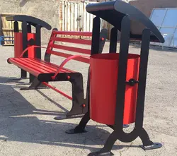 نیمکت و سطل زباله