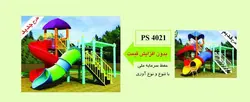 مجموعه پلی اتیلن کد 4021 حذف بارفیکس