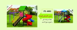 مجموعه پلی اتیلن کد 4001 حذف تاب متصل