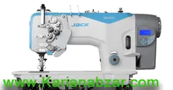 چرخ خیاطی دوسوزن دوماکو ظریف استپ دار مدل 58450C