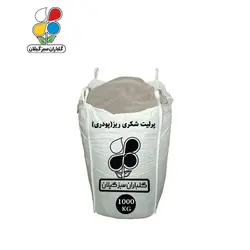 پرلیت سایز شکری ریز(پودری) فله 1000 کیلویی
