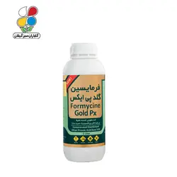 قارچ کش مایع و ضدعفونی کننده غلیظ فرمایسین گلد پی ایکس ( FORMYCINE GOLD PX)  عمده 6 عددی