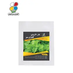 ( بسته 24 عددی ) بذر بادرنجبویه بسته بندی بزرگ