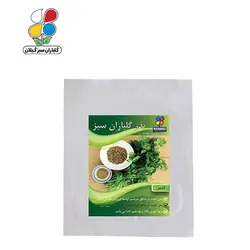 ( بسته 20 عددی ) بذر گشنیز بسته بندی کوچک
