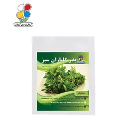 ( بسته 24 عددی ) بذر شنبلیله بسته بندی بزرگ