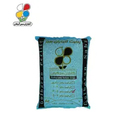 پرلیت دانه متوسط سایز 5-3 وزن 7 کیلوگرم مدل GPP2 (بسته 36 عددی)