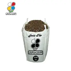 خاک بنسای عمده 100 کیلویی