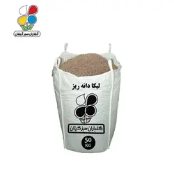 لیکا ( پوکه معدنی ) دانه ریز عمده 50 کیلویی