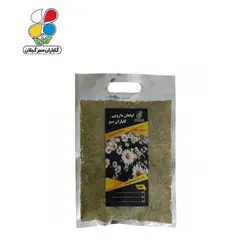 گیاه بابونه (Matricaria chamomilla) مدل GPH6