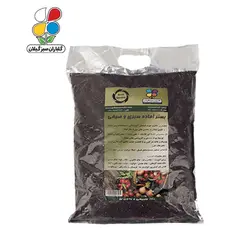 بستر آماده کشت سبزی و صیفی 4 کیلوگرمی مدل GPS1