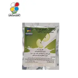 کود کامل کریستالون مخصوص ریشه زایی بسته 40 گرمی مدل GPS1