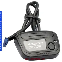 بلوتوث دزدگیر ایزیکار PHONE KEY