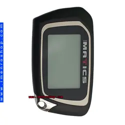 دزدگیر ماتریکس تصویری 4500 ( پرو ماتیکس )