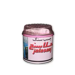 مشخصات، قیمت و خرید چسب سنگ جلاسنج ربعی