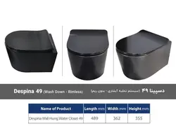 والهنگ مروارید مدل دسپینا 49 مشکی