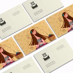 کارت پستال کاموا