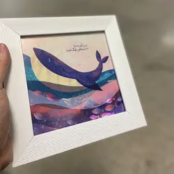 قاب موزیکال نهنگ