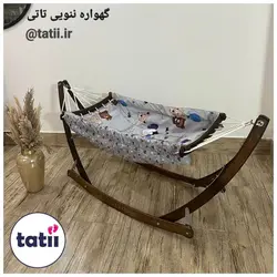 گهواره ننویی پایه چوبی