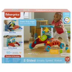 واکر دوطرفه fisher-price