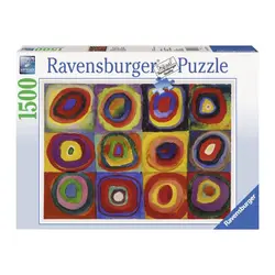 پازل 1500 قطعه Ravensburger طرح مطالعه رنگ مربع‌ها و دایره‌ها