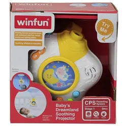چراغ خواب پروژکتوری موزیکال winfun