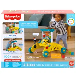 واکر دوطرفه Fisher Price زرد