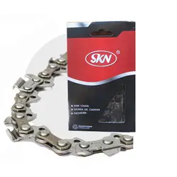 زنجیر اره موتوری ۳۵ سانتی SKN