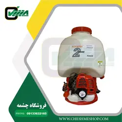 سمپاش پشتی موتوری بنزینی دو زمانه لانسی روستر مدلRW55K