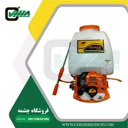 سمپاش موتوری لانسی پشتی مدل PNB-PS260