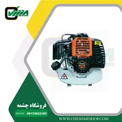 علف زن بنزینی دوشی آلفئو مدل KPC520 موتوری دوزمانه