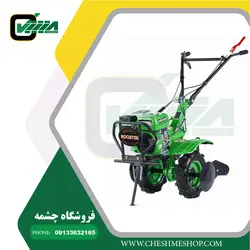 تیلر کولتیواتور روستر RS250A-1