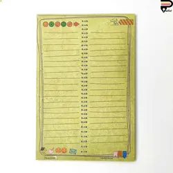 برگه یادداشت روزانه طلایی