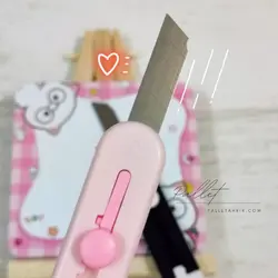 کاتر پنجه گربه