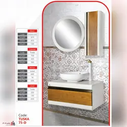 روشویی کابینتی بومرنگ مدل توسکا 75 صفحه دار دیواری (لومینوس مربعی)