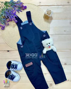 بیلر پیشبندی اسپرت کتان عروسک دار