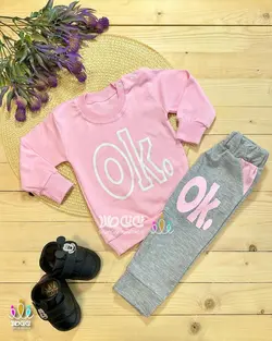 ست دو تیکه بلوز و شلوار اسپرت مناسب ۴ فصل Ok